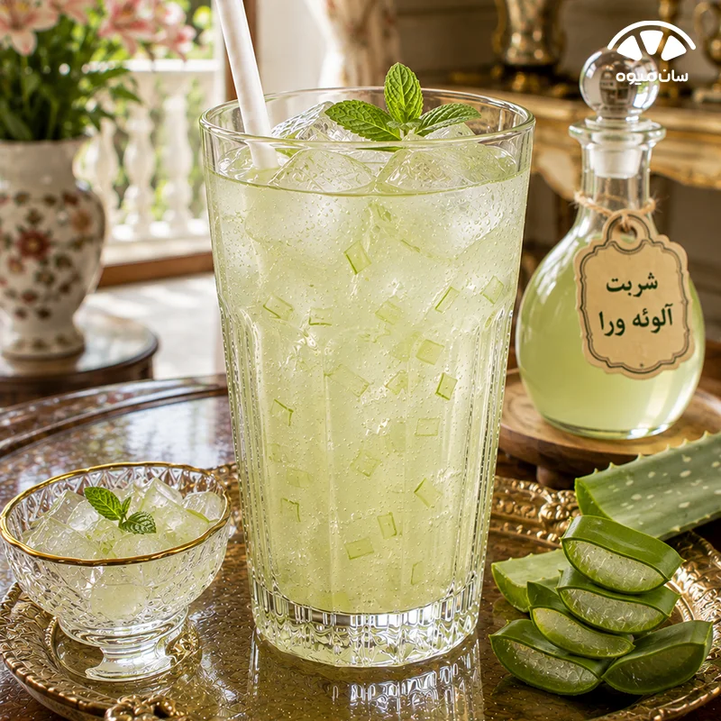 بهترین شربت آلوئه ورا