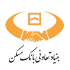 مشتریان ما