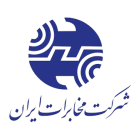 مشتریان ما