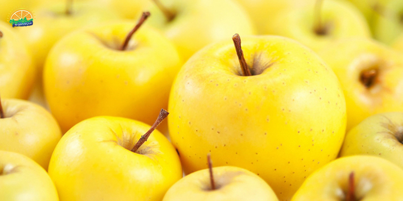 ارزش غذایی سیب زرد