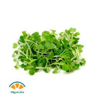 میکرو گرین میکرو گرین