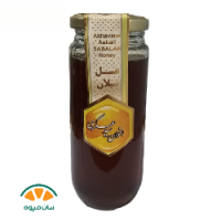 عسل طبیعی اخوان سید عسگری 430 گرم
