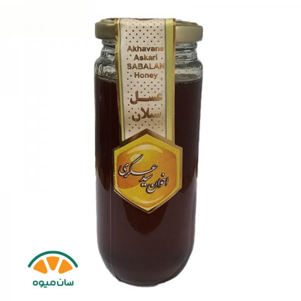 عسل طبیعی اخوان سید عسگری 430 گرم